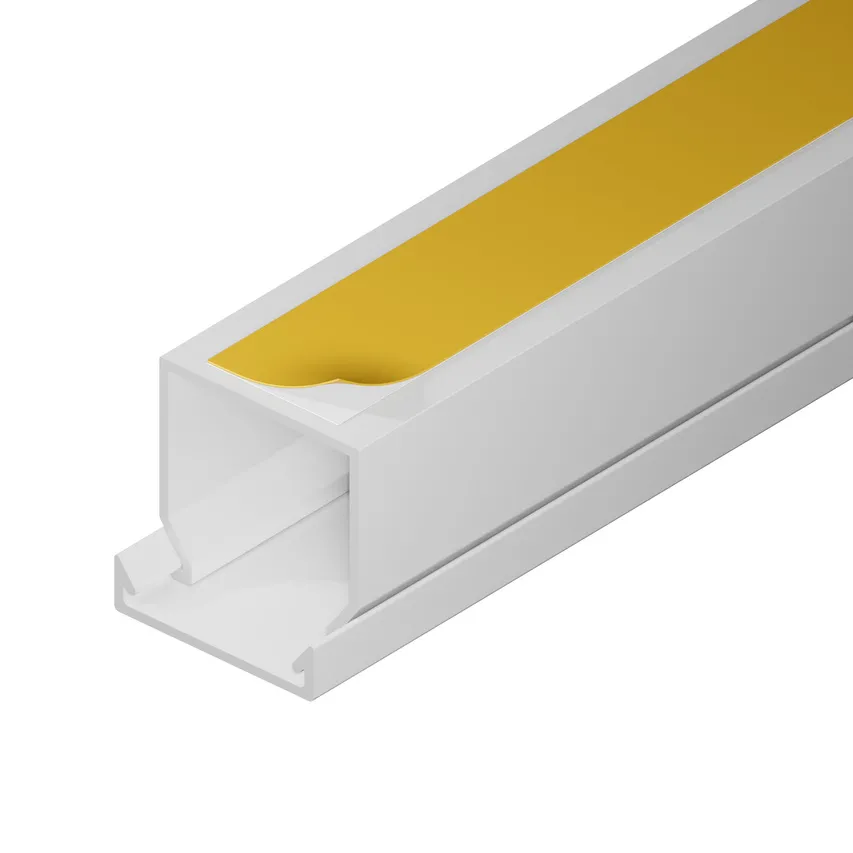 Kabelkanäle 25x25 (2m) Weiß EDO777755